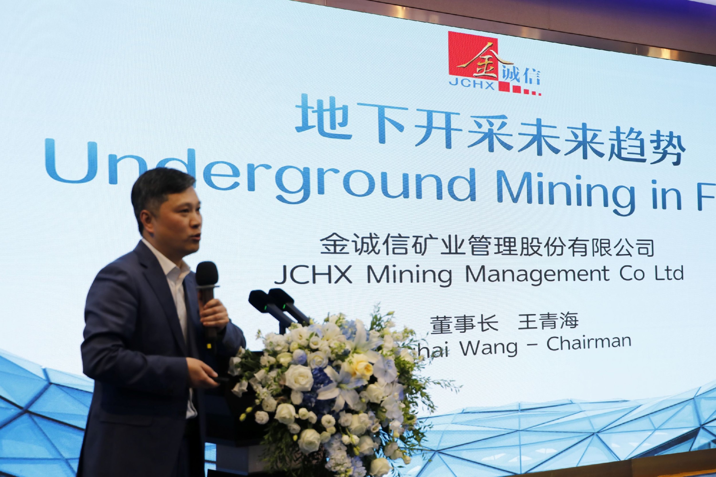 emc易倍·(中国区)官方网站